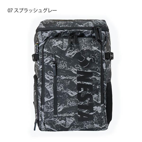 ネスタ スクエアリュック 作業服 作業着 バッグ 鞄 バックパック 30