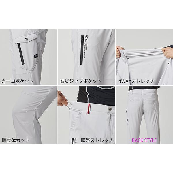 まとめ買い】男女兼用 作業ズボン ワークパンツ 通年用 ポケット4つ 5