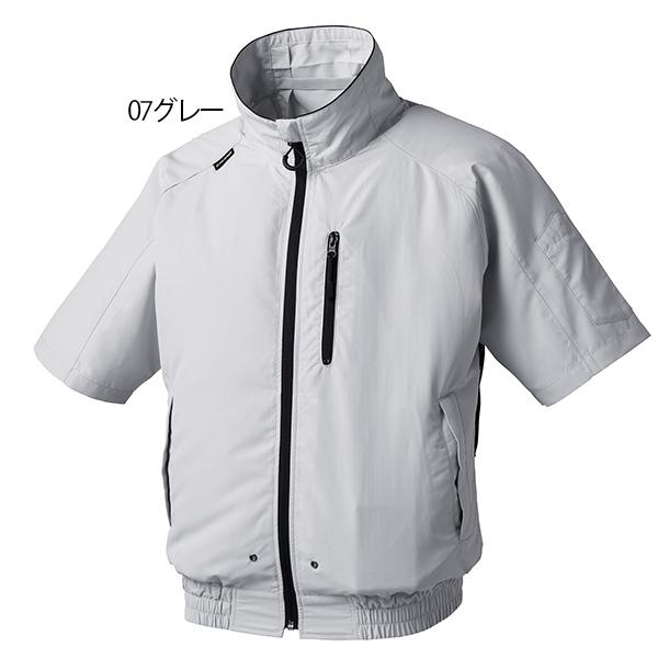 ランキングTOP5ランキングTOP5空調風神服 半袖ジャケットのみ 作業着 作業服 半袖ブルゾン バッテリー ファン別売り 制服、作業服 空調風神服 半袖 ブルゾン シルバー メンズ M #8400 ウェアのみ ファンバッテリー別売 綿100% タフコレ 作業着 快適 現場