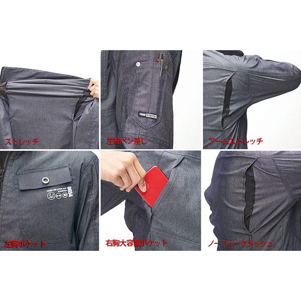 SPECIALGUEST EASY WORK JK 上下セット SPECIALGUEST EASY WORK JK 上下セット SPECIALGUEST 上下セットeasy