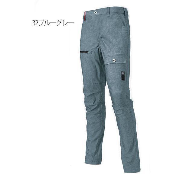 アタックベース 作業ズボン 春夏用 作業服 作業着 0671 ハイパー