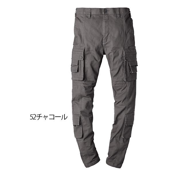 作業ズボン カーゴパンツ 作業服 作業着 0771 ストレッチ 10ポケット パンツ 綿 スリムスタイル｜the-workingwear｜05