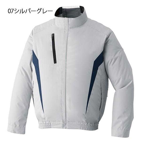 アタックベース 空調風神服 チタン加工 KF101 長袖ブルゾン 作業 アタックベース 空調風神服 チタン加工 KF101 長袖ブルゾン 作業