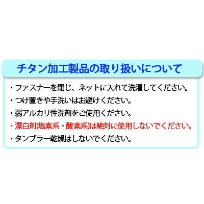 アタックベース 空調風神服 チタン加工 KF101 長袖ブルゾン 作業 アタックベース 空調風神服 チタン加工 KF101 長袖ブルゾン 作業
