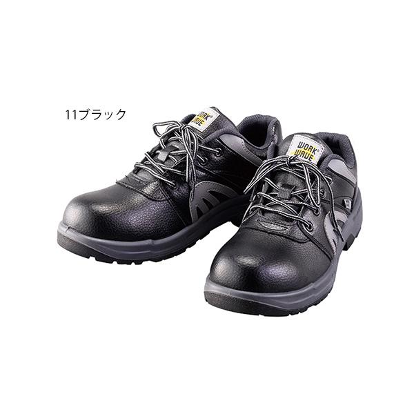 安全靴 安全スニーカー 作業服 作業着 通年用 1010-70 静電安全靴 ひも 