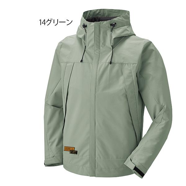 SANDINISTA 3 Layer Mountain Jacket L