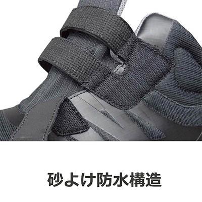 Peekハイカット安全靴 グリーン/グレー ベルクロストラップ 安全靴 ハイカット 安全スニーカー アローマックス＃113 鋼鉄先芯 防水