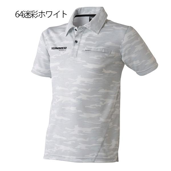 HUMMER アウトレット LLサイズ ポロシャツ 半袖 迷彩ホワイト