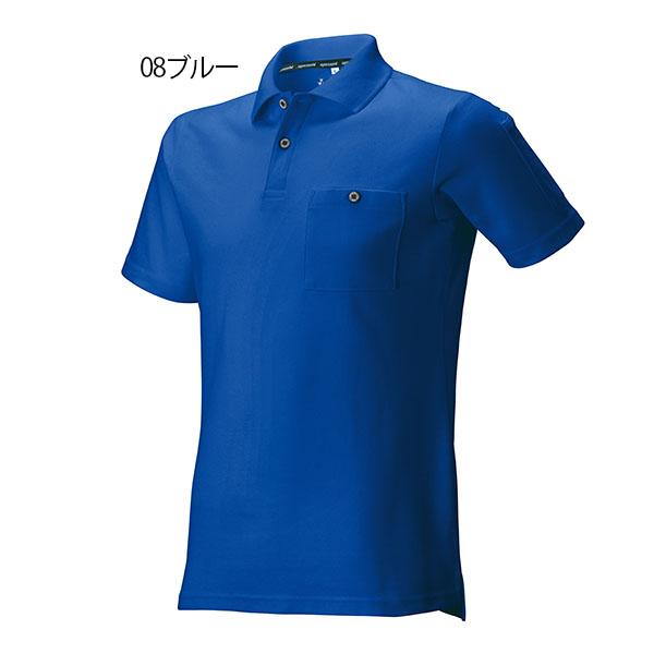半袖ポロシャツ 厚地 鹿の子 13215 吸汗速乾 胸ポケット 袖ペン