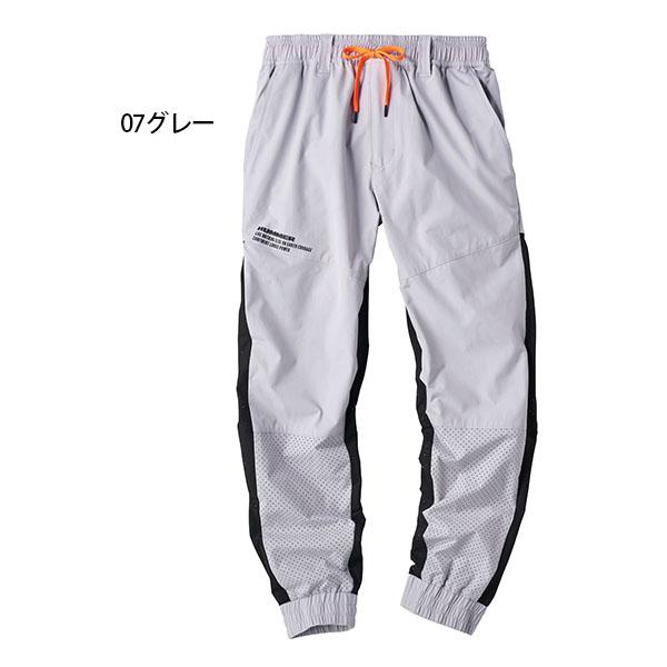 HUMMER（ハマー） ジョガーパンツ 春夏用 Wストレッチ HUMMER 15471