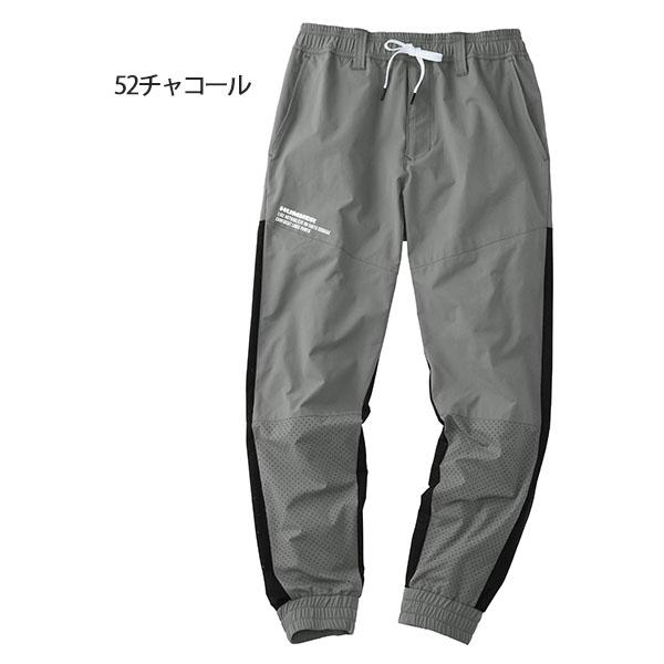 HUMMER（ハマー） ジョガーパンツ 春夏用 Wストレッチ HUMMER 15471