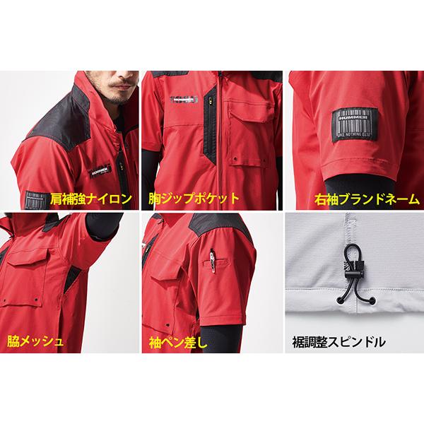 アウトレット Lサイズ 半袖ジャケット 春夏用 17059 HUMMER Ｗストレッチ 軽量 3Dスタイル｜the-workingwear｜03