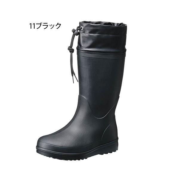 長靴 超軽量 約300g カルサーワン M-1 フード付き レインブーツ EVA