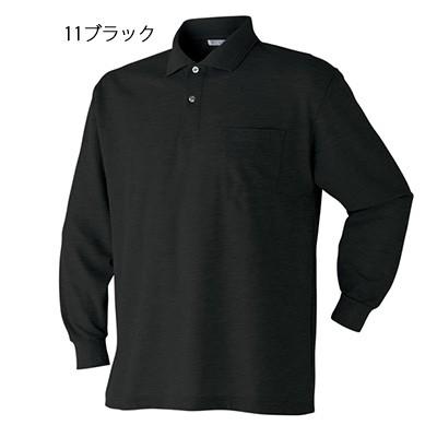 完売品 ⭐️新品タグ付き ⭐️Sサイズ ANEW レディースポロシャツ　ブラック 完売品 ⭐️新品タグ付き ⭐️Sサイズ ANEW レディースポロシャツ