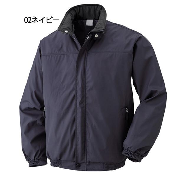 作業用防寒 作業服 作業着 防寒着 2053-25 ボンディング裏フリース