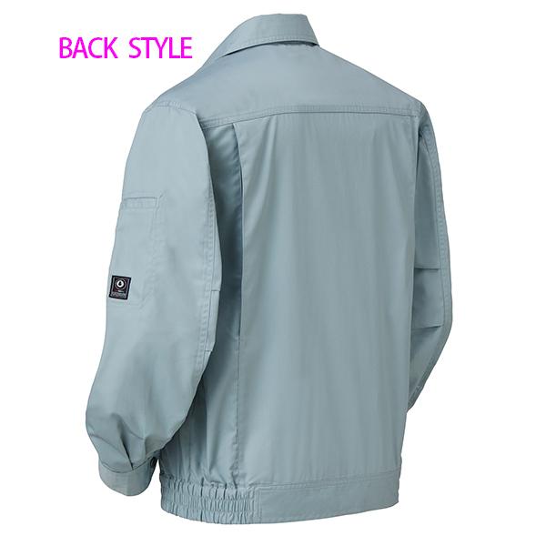 てるてるページ てるてるページ クロダルマ 255931 長袖ジャンパー 春夏 ｜作業着