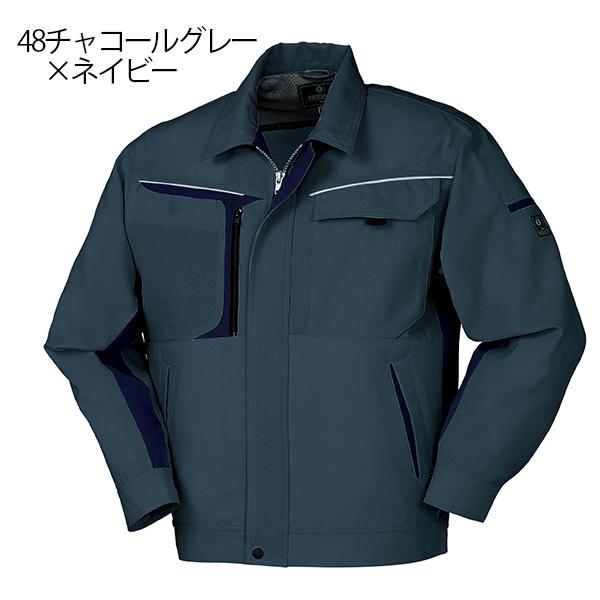 作業ブルゾン 春夏用 作業服 作業着 255981 クロダルマ 長袖ジャンパー