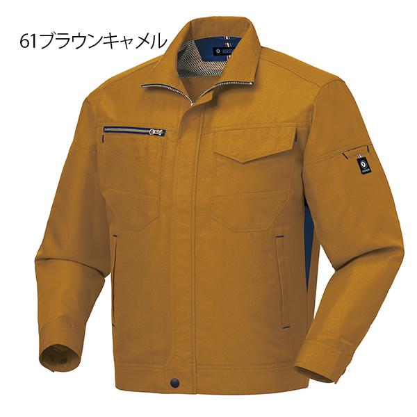 作業ブルゾン 春夏用 作業服 作業着 256681 クロダルマ サマー裏綿 制