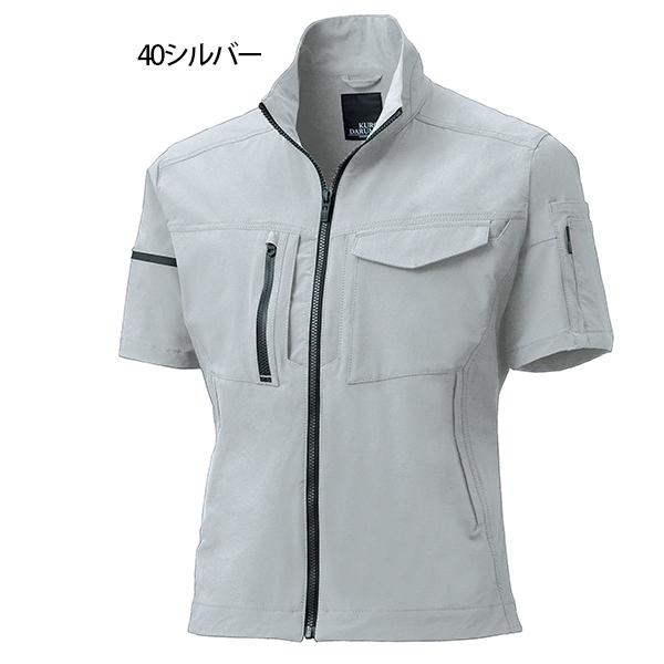 横浜高校　半袖ジャンバー 横浜高校 半袖ジャンバー 000000003586_1_j6XehhK.jpg