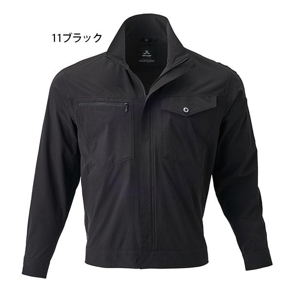 アタックベース 作業ブルゾン 春夏用 作業服 作業着 29034 制電 軽量