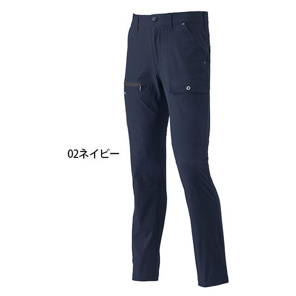 クラフト・布製品 kyo1222 アタックベース 作業服 春夏用 カーゴパンツ 作業着 29071 制電 軽量