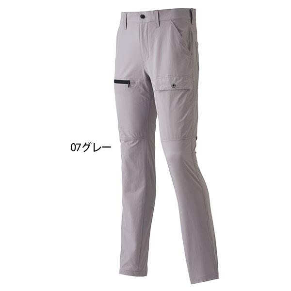 クラフト・布製品 kyo1222 アタックベース 作業服 春夏用 カーゴパンツ 作業着 29071 制電 軽量