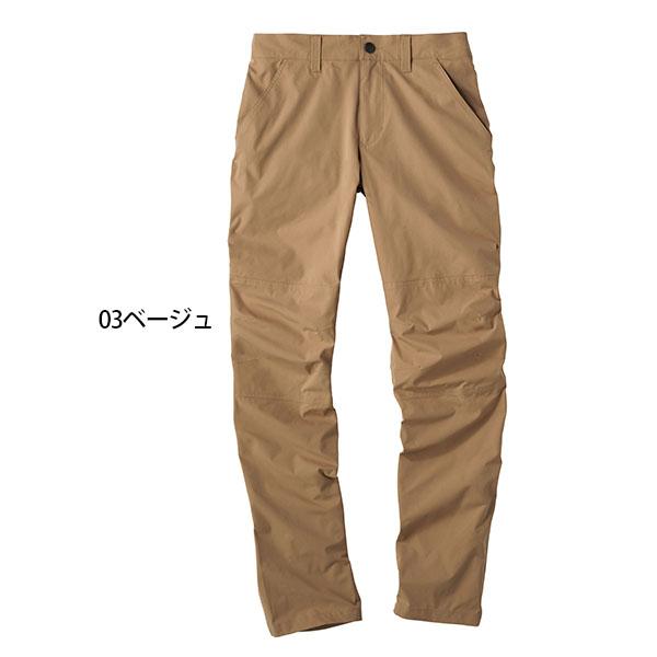 アタックベース 作業服 春夏用 ストレッチパンツ 作業着 29082 制電