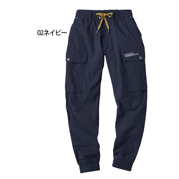 商品　フレッシュサービス　カーゴパンツ ZARA◇UTILITY POCKET PANTs/カーゴパンツ/S/コットン/KHK/無地