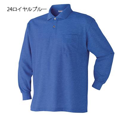 ハイネック 作業服 作業着 春夏用 3030-15 長袖ハイネック Tシャツ ポケット付 カットソー 安い リーズナブル M L LL 3L 4L 5L｜the-workingwear｜11