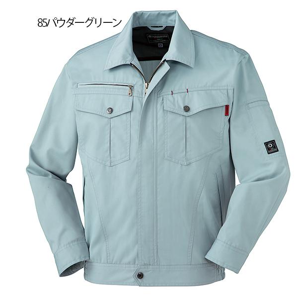 作業服 長袖ブルゾン 作業着 32594 クロダルマ 長袖ジャンパー 制電