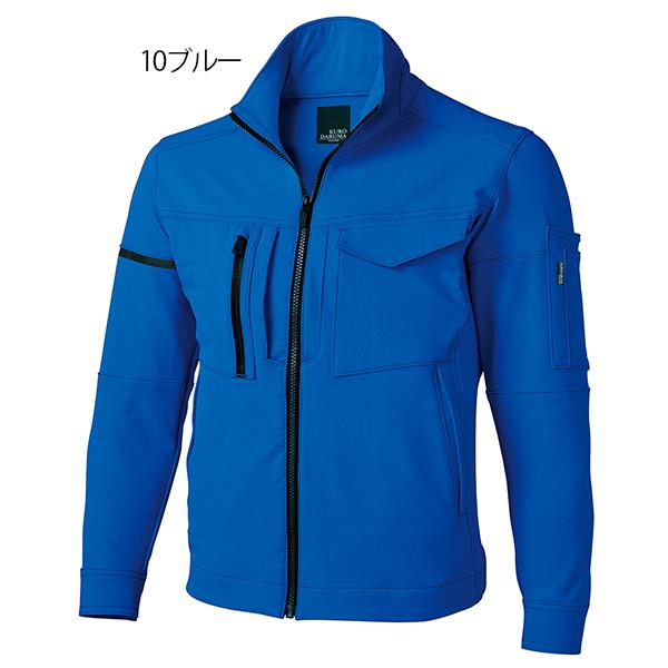 作業ブルゾン 作業服 作業着 32673 クロダルマ 全方向ストレッチ 長袖