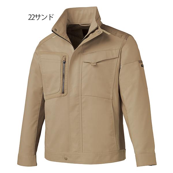 作業ブルゾン 作業服 作業着 32675 クロダルマ 長袖ジャンパー 制電