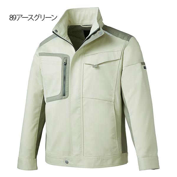 作業ブルゾン 作業服 作業着 32675 クロダルマ 長袖ジャンパー 制電
