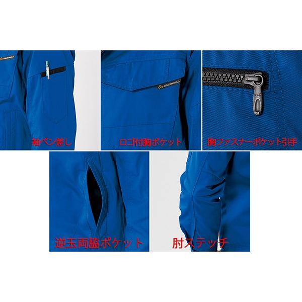 ☆ぽんず☆ダックスアウター＆インナー腰上 腰下 トップブリッジ