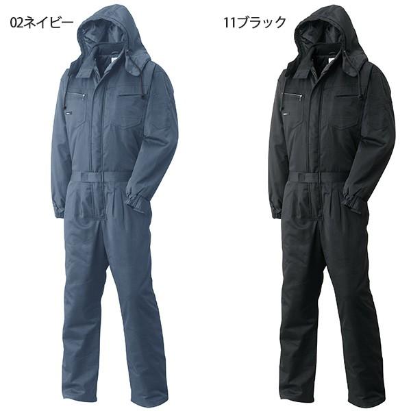 アタックベース ツナギ 防寒ツナギ 作業服 作業着 防寒着 防寒用 3511