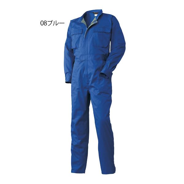 アタックベース ツナギ 作業服 作業着 通年用 3535-30 つなぎ
