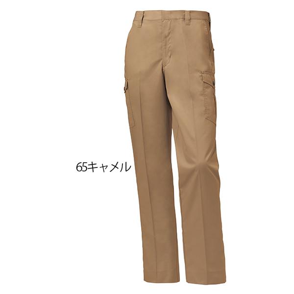 クロダルマ（KURODARUMA） 作業ズボン 作業服 春夏用 カーゴパンツ 