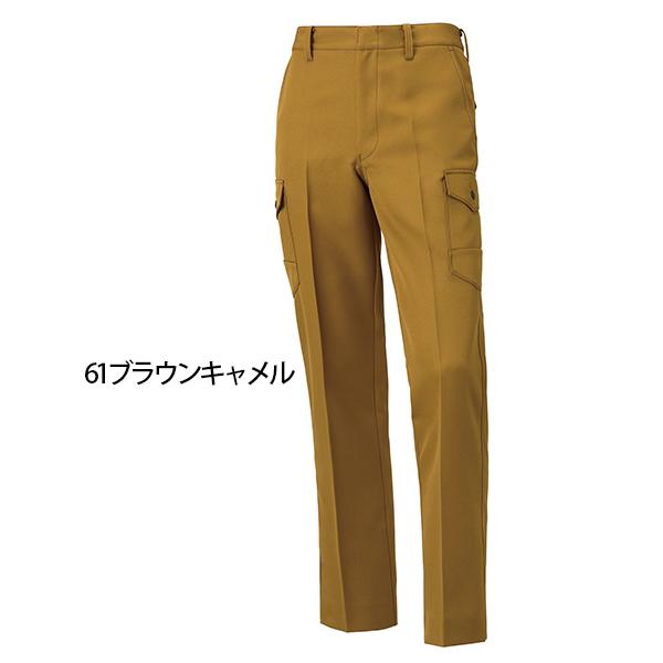 作業ズボン 作業服 作業着 35667 クロダルマ カーゴパンツ ノータック