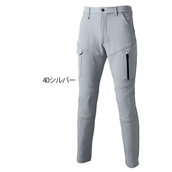 クロダルマ（KURODARUMA） 作業ズボン 作業服 作業着 35673 ストレッチ