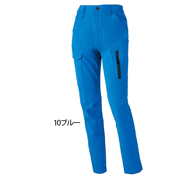 Sale 103 Off レディース 作業ズボン 春夏用 作業服 作業着 クロダルマ ストレッチ カーゴパンツ 速乾 防シワ Discoversvg Com