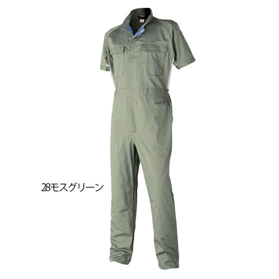 アタックベース ツナギ 半袖 作業服 作業着 春夏用 3636-30 半袖つなぎ