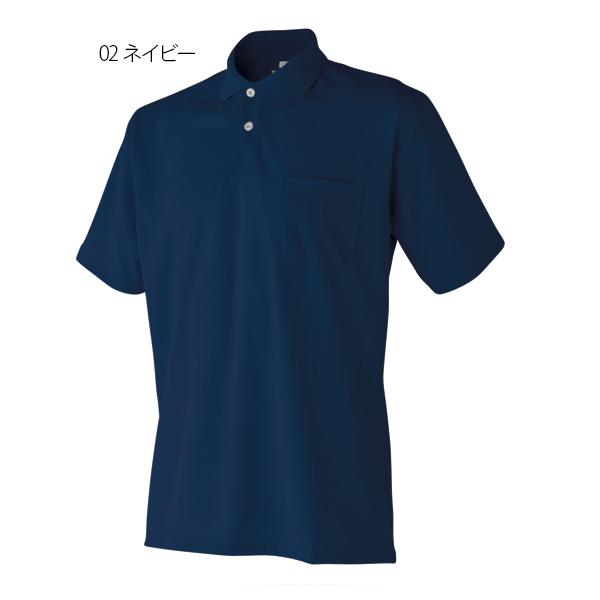 半袖ポロシャツ 作業服 作業着 春夏用 3700-1502 吸汗速乾