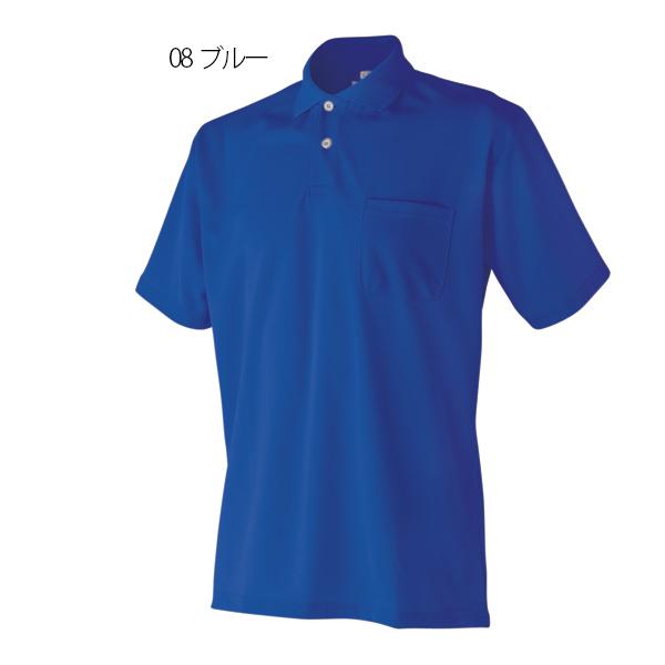 半袖ポロシャツ 作業服 作業着 370015 春夏用 ポロシャツ カットソー