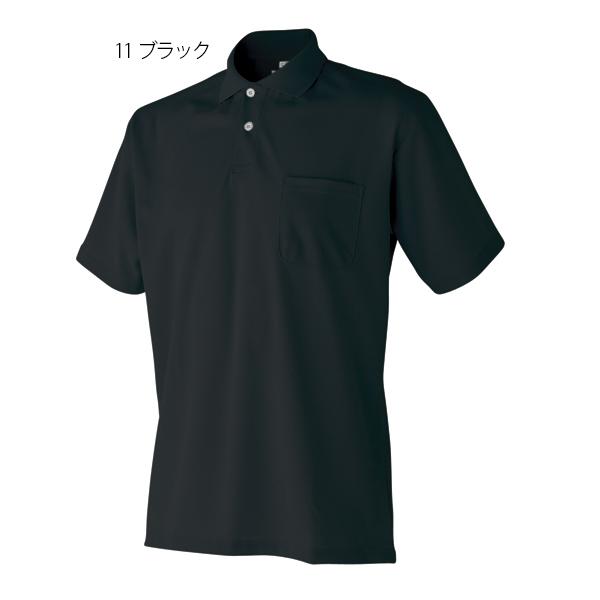 半袖ポロシャツ 作業服 作業着 370015 春夏用 ポロシャツ カットソー