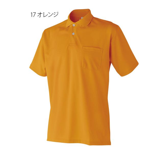 半袖ポロシャツ 作業服 作業着 370015 春夏用 ポロシャツ カットソー