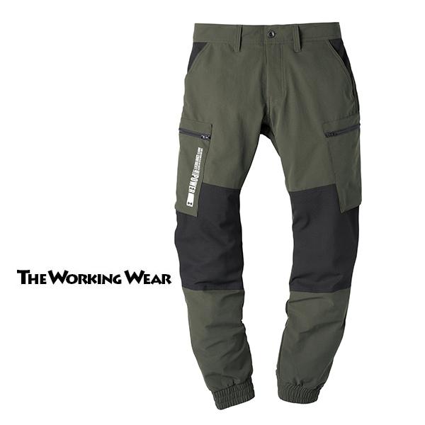 HUMMER 作業服 上下 作業着 通年用 370544 Wストレッチジャケット