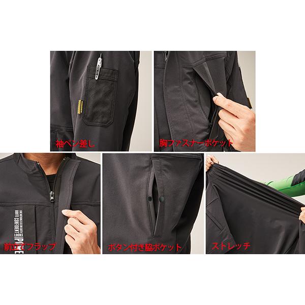 ARMADA ジャケットとパンツ上下セット 楽天市場】スーツ セットアップ ジャケット パンツ 上下セット