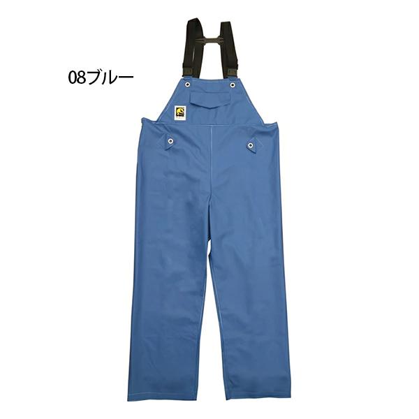 弘進ゴム マリンサロペット MR-3711 マリンズボン 防水作業服 合羽