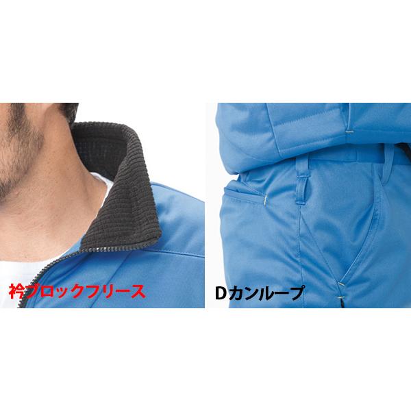 アタックベース 防風中綿ストレッチ ジャケット×パンツ 上下セット