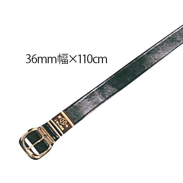 JCAESAR BELT 牛革ベルト 180CM JCAESAR BELT 牛革ベルト 180CM 楽天市場】【10%OFF】 ベルト